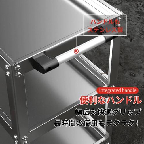 MISHIP Stainless Steel Tool Cart, Tool Wagon for Maintenance, 3 Tiers, 200kg Load Capacity, 67cm Wide x 37cm Deep x 75cm High, with Swivel Casters and