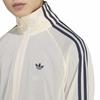 adidas M Firebirdb Сетчатая футболка Jp Kw7374 Wonder Legink