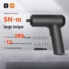 Электрическая отвертка XiaoMI