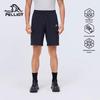 Men's Lightweight Quick-Dry Outdoor Cargo Shorts
