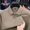 Pierre Cardin Мужская хлопковая рубашка-поло с длинным рукавом 100%