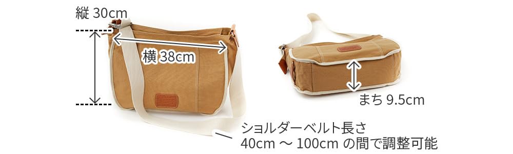 Shoulder Bag Large Gray [Dakota] Women's DA-1531600-11