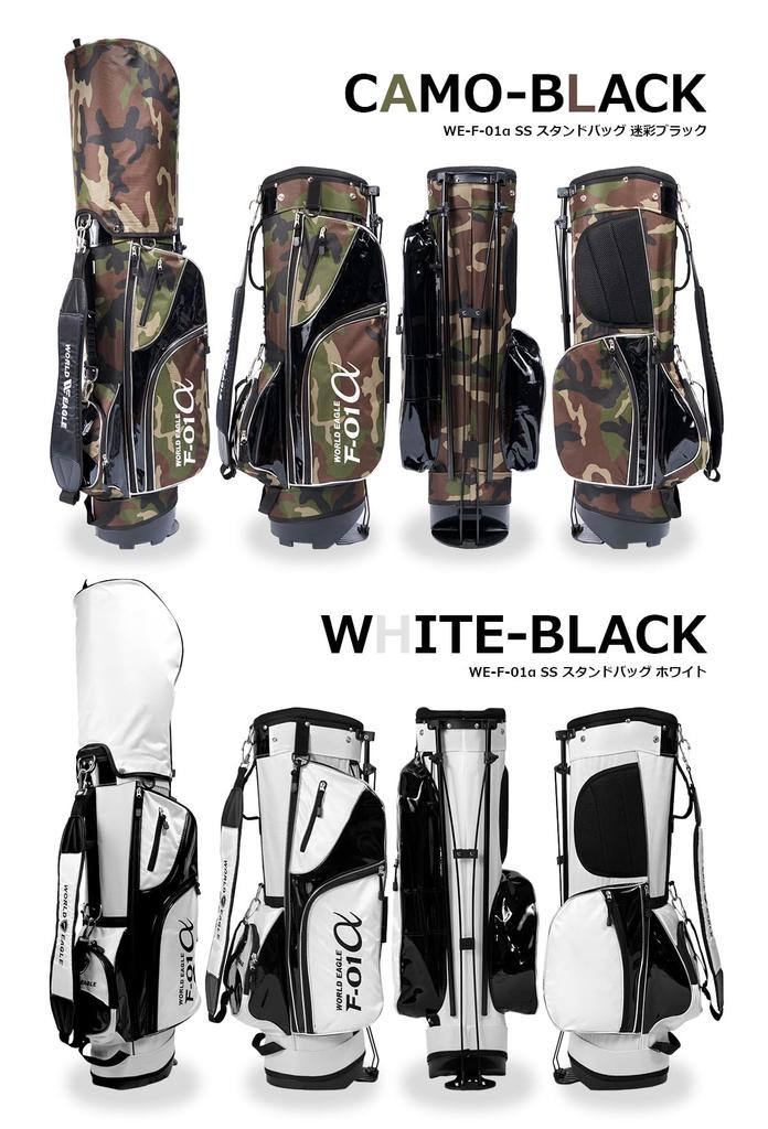 WORLD EAGLE Подставка Легкий Камуфляж Идеально подходит для 5 3 Подходит Гольф 6 Сумка-органайзер на молнии для сумки F-01, (2.16 кг), Черный, Для начинающих. [Топ в форме девятки,