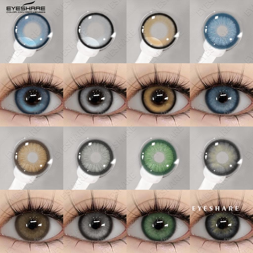 Eyeshare Цветные контактные линзы Линзы цвета морской волны Натуральные черные линзы Контактные линзы шоколадного цвета Серые линзы 1 пара