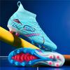 Обувь студент производитель женская 2025 футбольные бутсы мужские высокие Amazon помощь шипы тренировочная спортивная Xiyin
