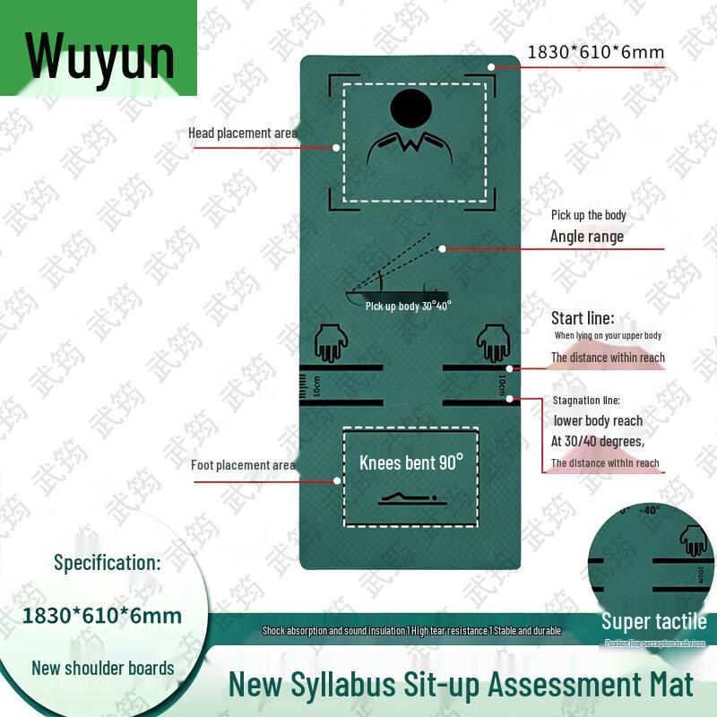Wujun Professional Sit-Up and Core Training Exercise Mat