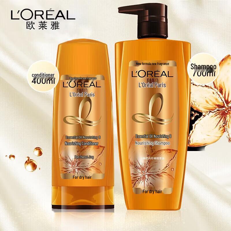 L'Oréal Elvive Extraordinary Oil Питательный набор для ухода за волосами