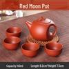 Small Capacity Yixing Xishi Pot: Handmade Purple Clay Teapot with Filter - Antique Style Kung Fu Tea Set