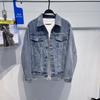 2023 Autumn Boys' Fashion Embroidered Denim Jacket - Trendy Casual Lapel Workwear