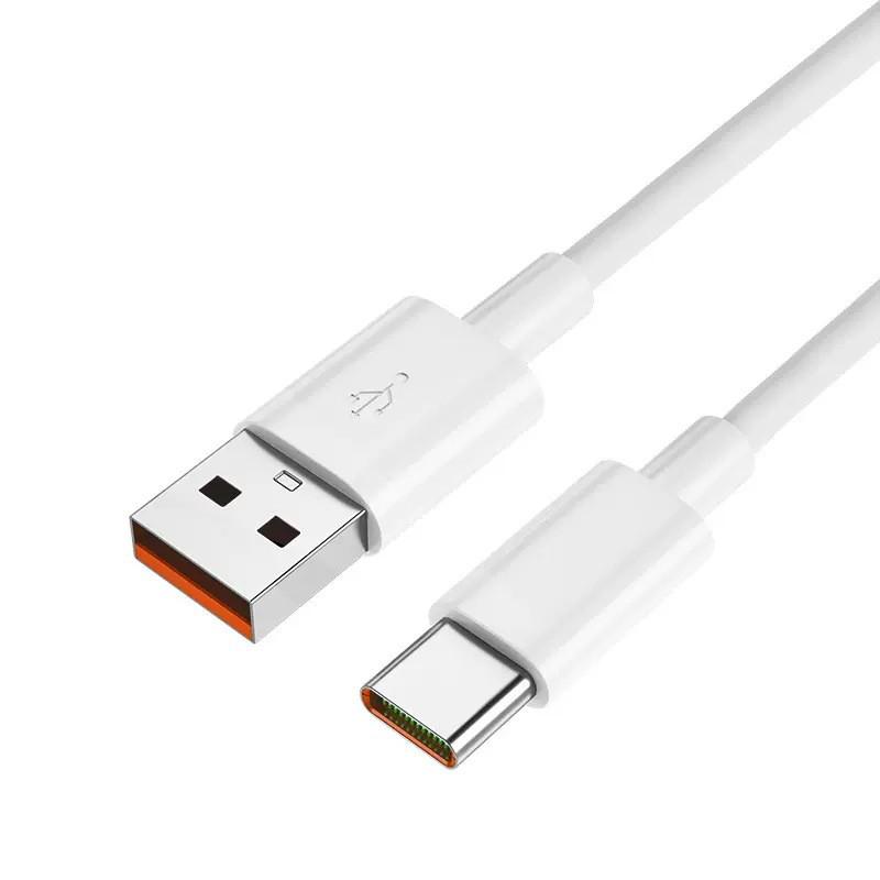 Супербыстрое зарядное устройство на 200 Вт для Huawei - Сертифицировано 3C, Полностью совместимо