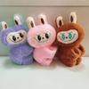 Мультяшный Лабубу Браслеты с пощечинами в виде животных Мягкие браслеты с пощечинами Мягкие обнимашки Игрушка-пощечина в виде животных Браслет с пощечинами Интерактивная игрушка