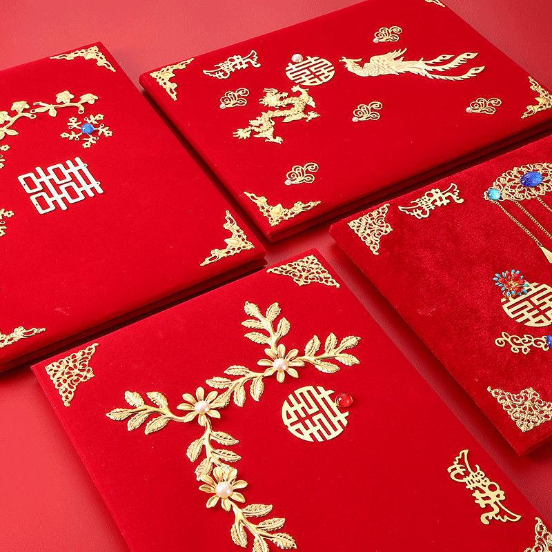 Свадебный подарок в китайском стиле: книга для денег и книга пожеланий