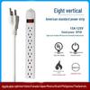 UL Certified 15A 110V Power Strip with US Plug and Overload Protection for Cross-border Use
