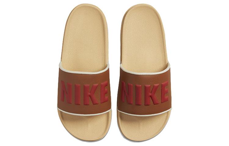 Nike Offcourt Slide 'Sesame'
