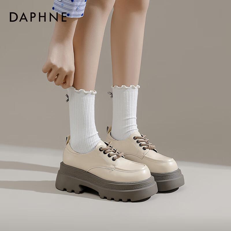 Женские лоферы на платформе Daphne