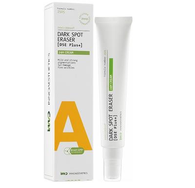 Активный осветляющий крем Dark Spot Eraser 24H Cream 50 г