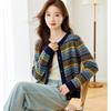Srcr Women's Retro Jacquard Pure Wool Knit Cardigan