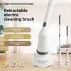 Электрическая щетка двойного назначения для чистки кухни, ванной комнаты и стекла – многофункциональный ручной очиститель