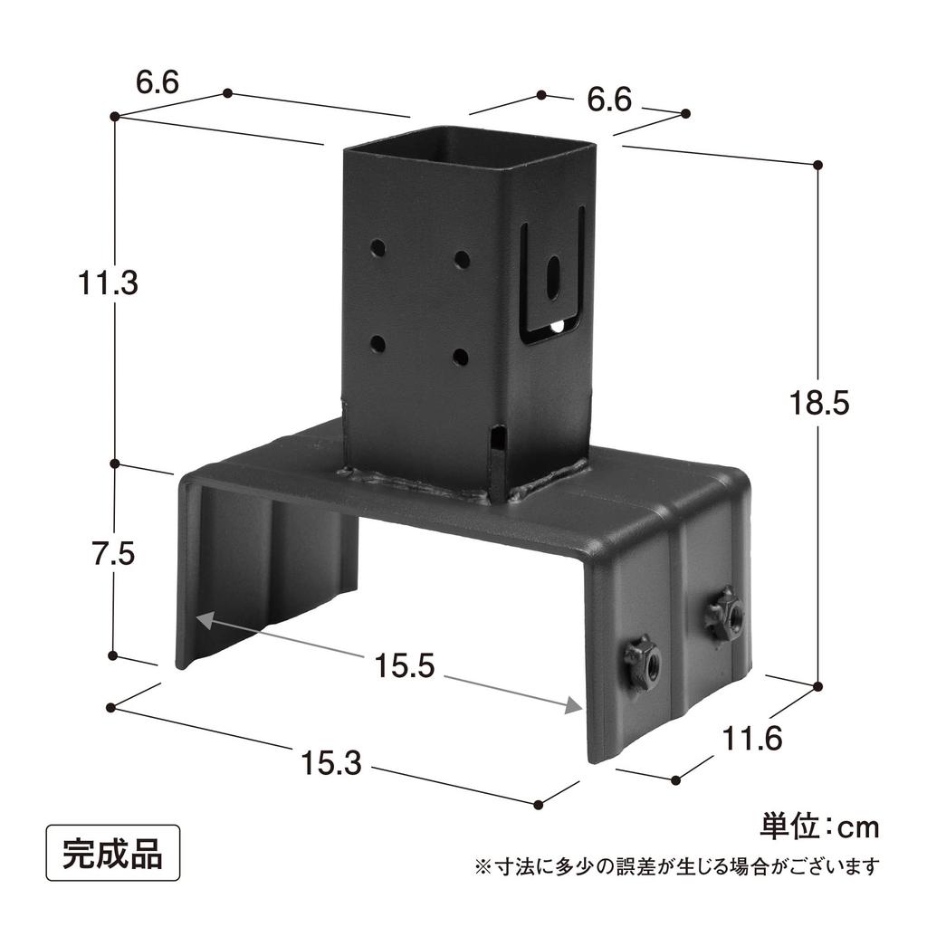 Takasho Home EX Pillar Fixing Bracket for 15cm Blocks, Matte Gray, Fence, Privacy Screen, Garden [HEX-05]