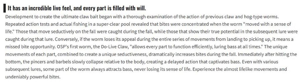 OSP Мягкая приманка Dolive Craw 3 дюйма W-008 (7156)