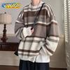 Striped Knit Knitwear Sweaters Men Women Blouse Tops Casual Pullovers Winter New Streetwear Jumper Korean Fall Clothes 2023