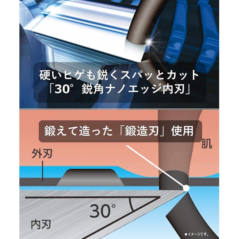 Panasonic Компактная мужская бритва Ram Dash с 5 лезвиями, серебристый тон ES-CV70-S