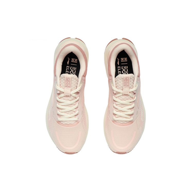 Кроссовки женские Li Ning Yue Ying Element Durable Breathable Low-Top Running Shoes Peach Orange ARHR188-3