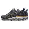 Asics Гель Quantum 360 7 'Темно-серый' 1201A779-020