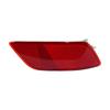 Rear Bumper Reflector for Subaru 84551SJ000 Right
