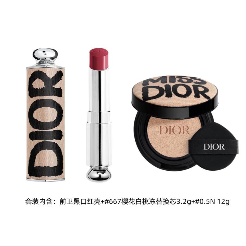 Dior Помада Авангард Черный футляр для помады + №667 Сакура Белый персик Желе Сменный блок 3,2 г + №0.5N