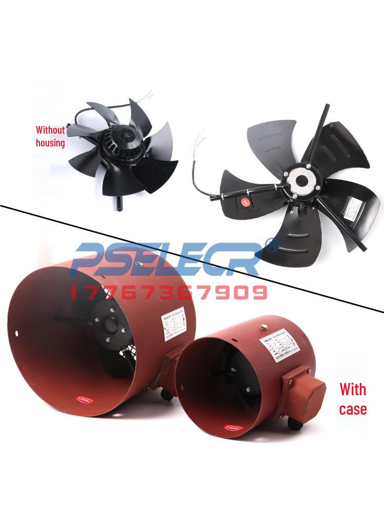 G90 Variable Frequency Motor Cooling Fan: Models 132, 160, 180, 225, 280, 31B.