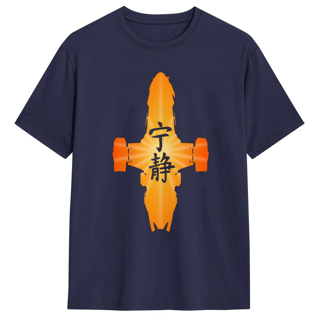 Mens Unofficial Firefly Serenity T Shirt Cotton Clothing Novelty Short Sleeve Round Collar Tee Shirt 4XL 5XL 6XL TShirts