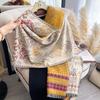 Scarf Shawl Women'S Winter Imitation Cashmere Warm Embroidery Shawl Middle-Aged Ethnic Style Cape Scarf Wonderful Outside
