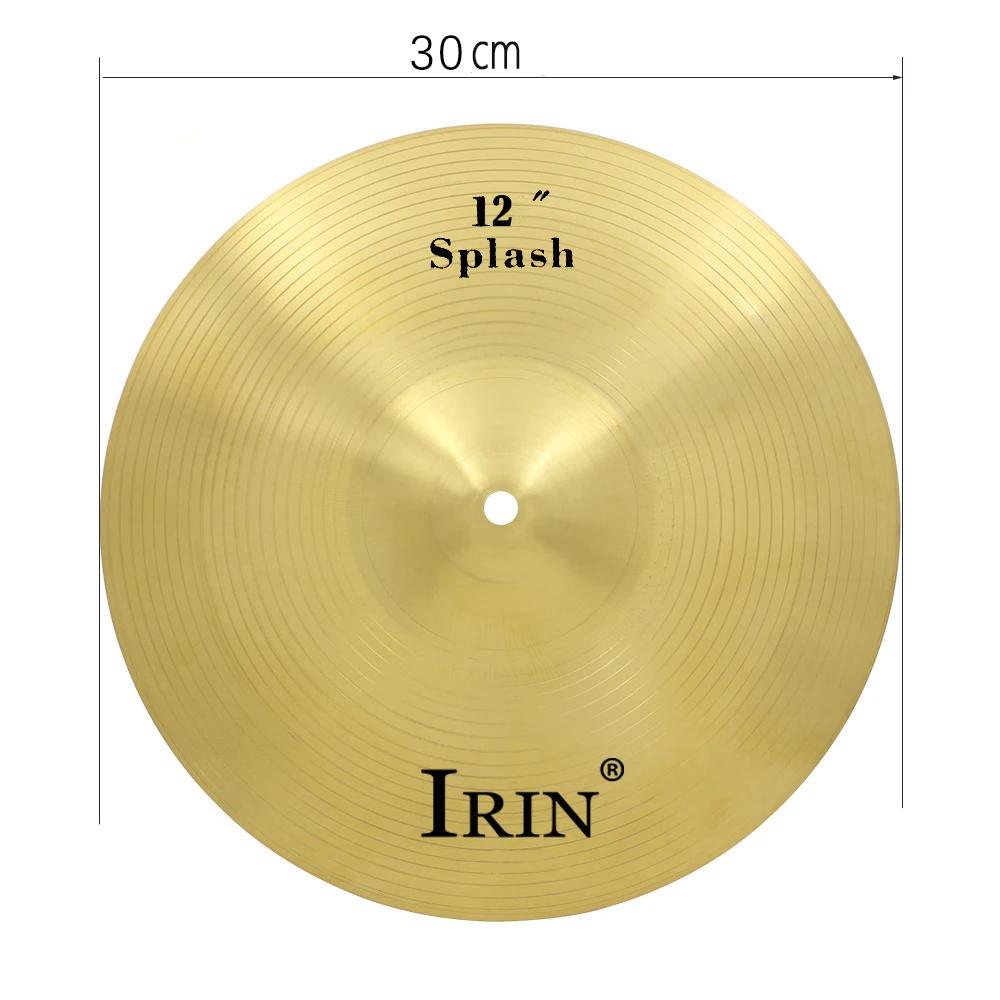 IRIN Медный тарелка 8''10''12'' дюйма Золотой гонг Барабан джазовый Прочный латунный Splash Crash Kide Хай-хэт Тарелки Аксессуар для ударных