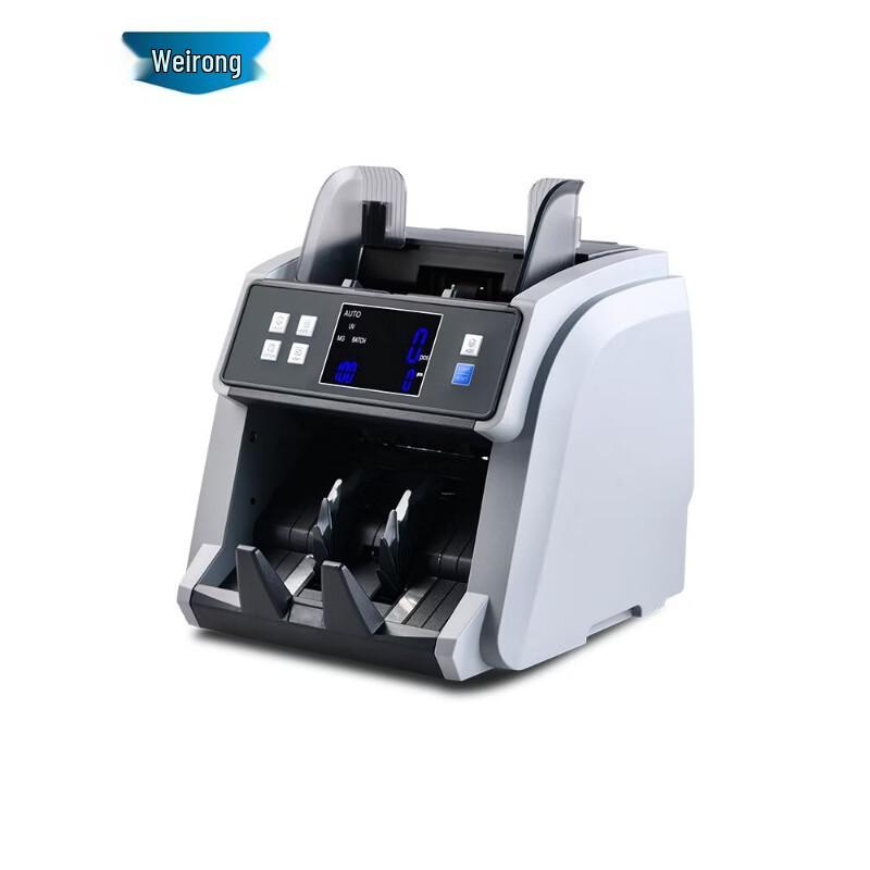 WR-M999 Multi-Currency Bill Counter CN plug (adapter included)