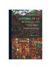 Книга Historia De La Revolucion Hispano-Americana; Volume 2