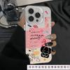 Xiaoxiang English подходит для чехлов iPhone 16 Pro, новых моделей 15 Pro Max/14 Полное покрытие, 13 жесткий чехол XR цвет серебристый