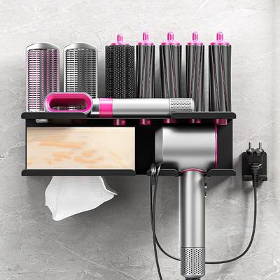 Dyson Hair Curler Multi-Functional Organizer Hair Dryer Shelf Hair Styler Holder Wall Hanging NoPunch Shelf Bathroom Accessories