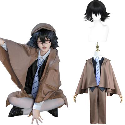 Эдогава Ранпо Косплей Великий Детектив Бродячие Псы Косплей Костюм для Школы и Сцены Ранпо Косплей с Размером [Отличное Качество] Парик,