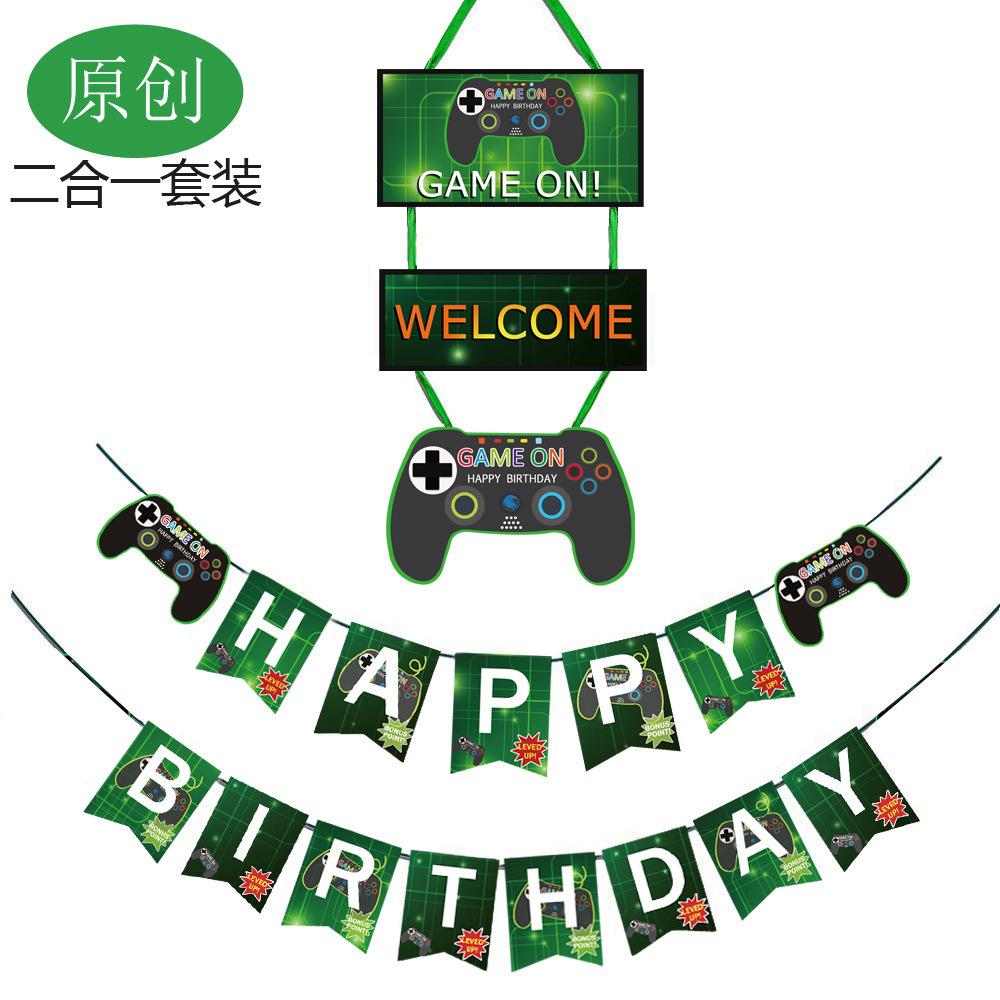 Game Theme Party Decoration Birthday Flag Gate Joint Cake Plug Set Gameone Banner Customization Creative