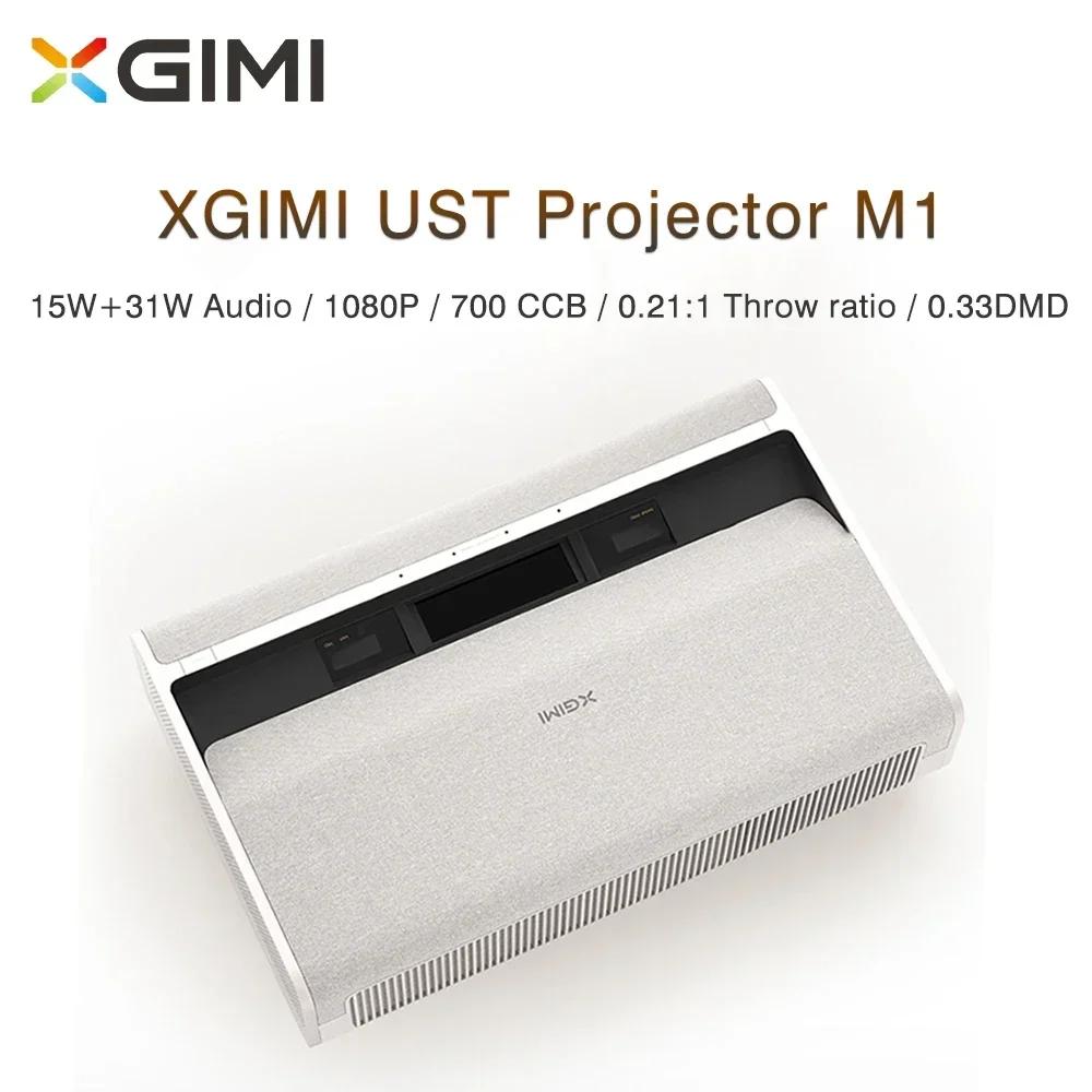 XGIMI M1 Ultra Short Throw Projector 1080P Full HD 0.33 DMD UST Cinema Smart HDR Video Beamer For Home Theater Cinema