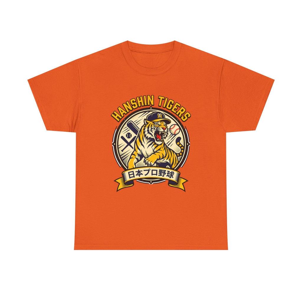 Hanshin Tigers Tiger Baseball Tee | Japanese Pro Baseball Logo