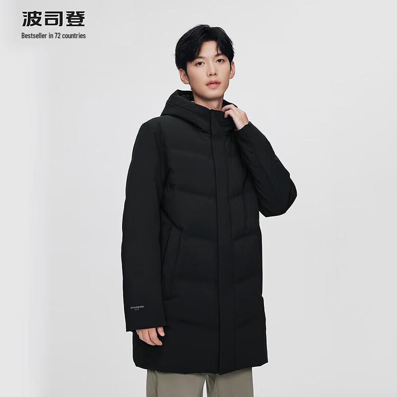 Bosideng Men's Classic Mid-Length Down Jacket