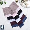 4PCS Lace Panties for Women Floral Hollow Out Boxer Shorts Sexy Underwears Female Intimates Lingerie Transparent Briefs