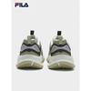 Fila Мужские массивные повседневные кроссовки