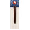 Chopsticks Set of Made In Japan J-kitchens 5, Material Wood, PID7314,
