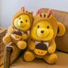 The Winnie Pooh Plush Doll Animal Cartoon Plush Toy Childrens Holiday Gift