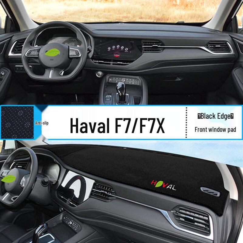 Козырек на панель приборов Haval Shenshou от бликов (22-25) - Теплоизолирующая крышка консоли