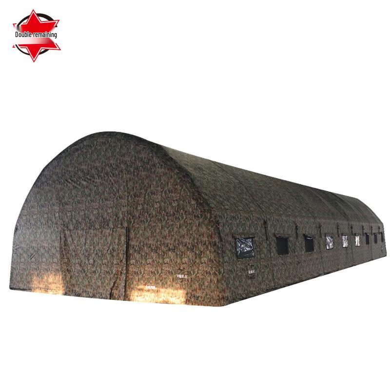 Shuangrenyu Outdoor Large Inflatable Camouflage Tent