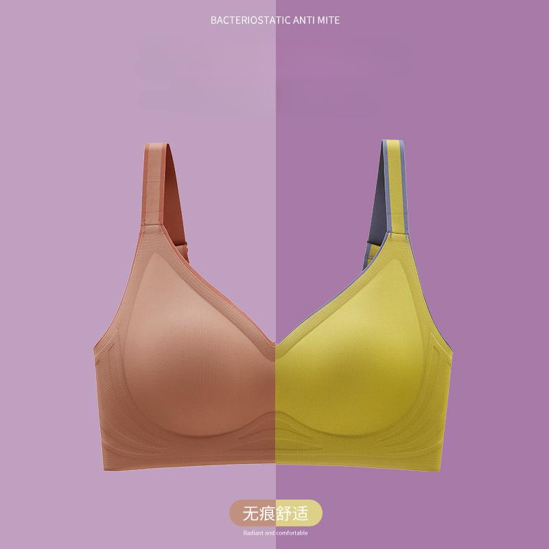 Новое сексуальное женское белье из латекса с градиентом, женский вегетарианский мышечный комплект без стального кольца, цельный спортивный жилет без шрамов, бюстгальтер